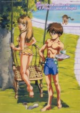 BUY NEW new mobile report gundam wing - 95828 Premium Anime Print Poster